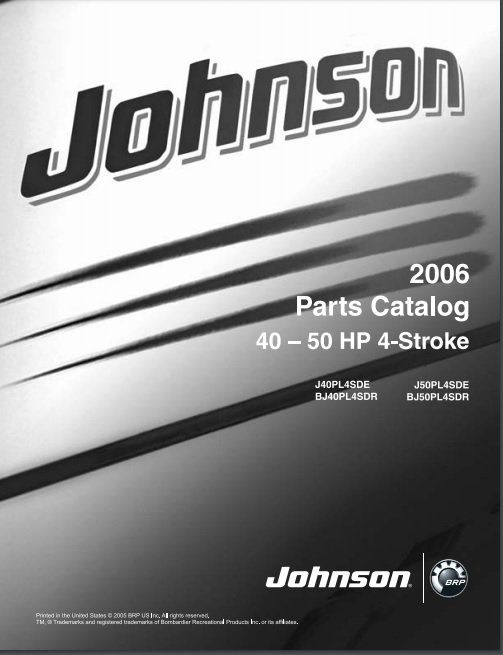 2006 Johnson Evinrude 40, 50HP 4-Stroke Outboard Parts Catalog Manual