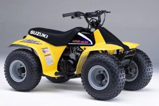 1984-1990 QUAD RUNNER LT-50 LT50 Service Repair Manual Quad ATV PDF Download