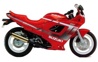 1989-1997 SUZUKI KATANA 600 GSX-600F Service Repair Manual Motorcycle PDF Download