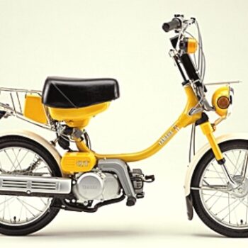 The Best 1983 - 1987 Yamaha YAMAHOPPER Repair Service Manual PDF Download