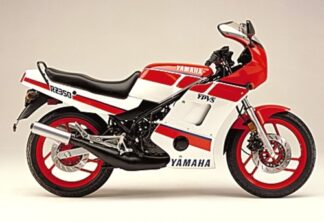 The Best 1984-1985 Yamaha RZ350 Repair Service Manual PDF Download