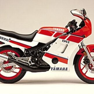 The Best 1984-1985 Yamaha RZ350 Repair Service Manual PDF Download